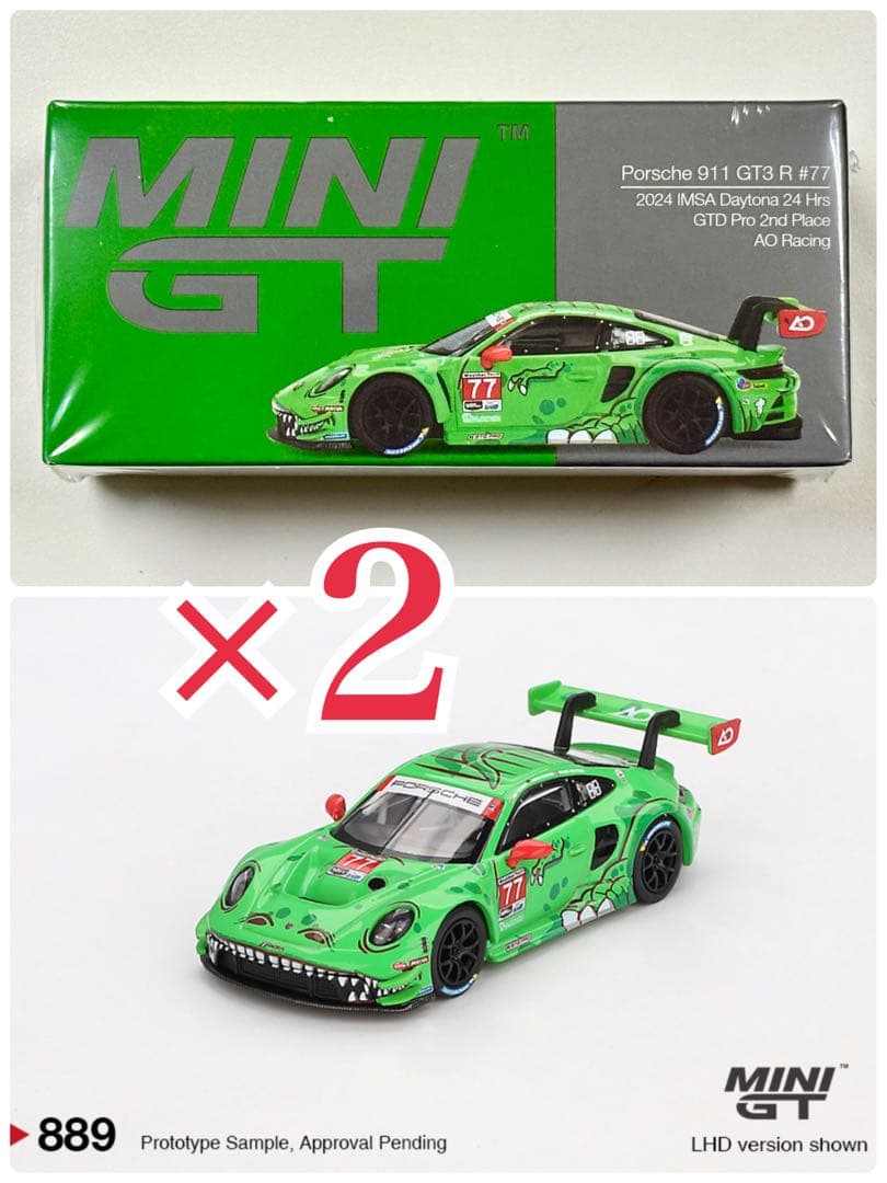 (2点) MINI GT 1/64 ポルシェ 911 GT3R#77