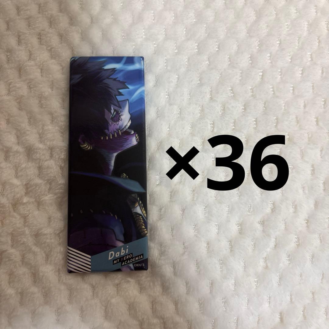 ヒロアカ 荼毘 絵札缶バッジ