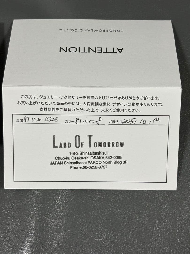 新品/TOM WOOD×TOMORROWLAND Liz Huggies ピアス