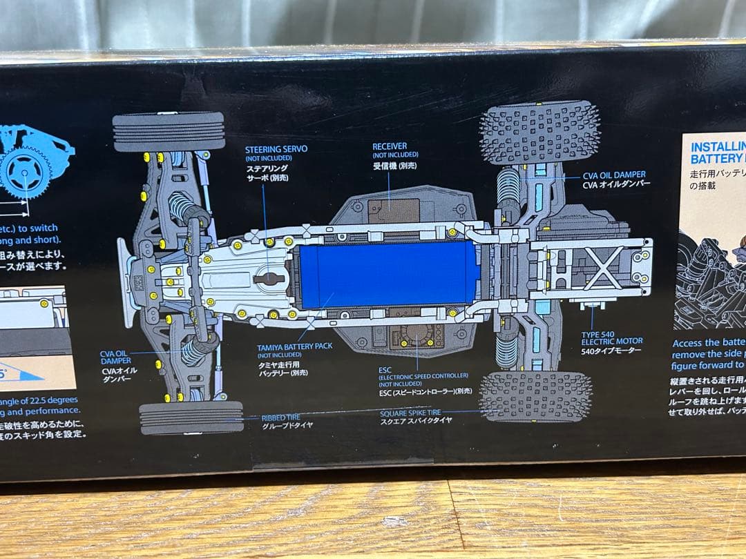 【オプション多数！】タミヤ DT-04 ネクスジェン新品・未開封！