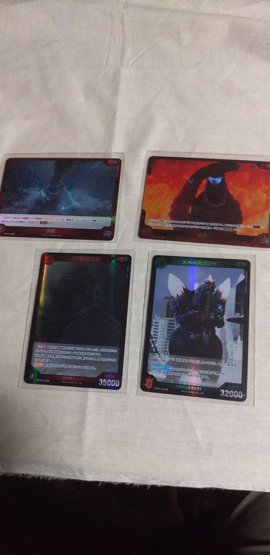 ゴジラカード キラカード30枚セット売り パラレル含む サイン入り