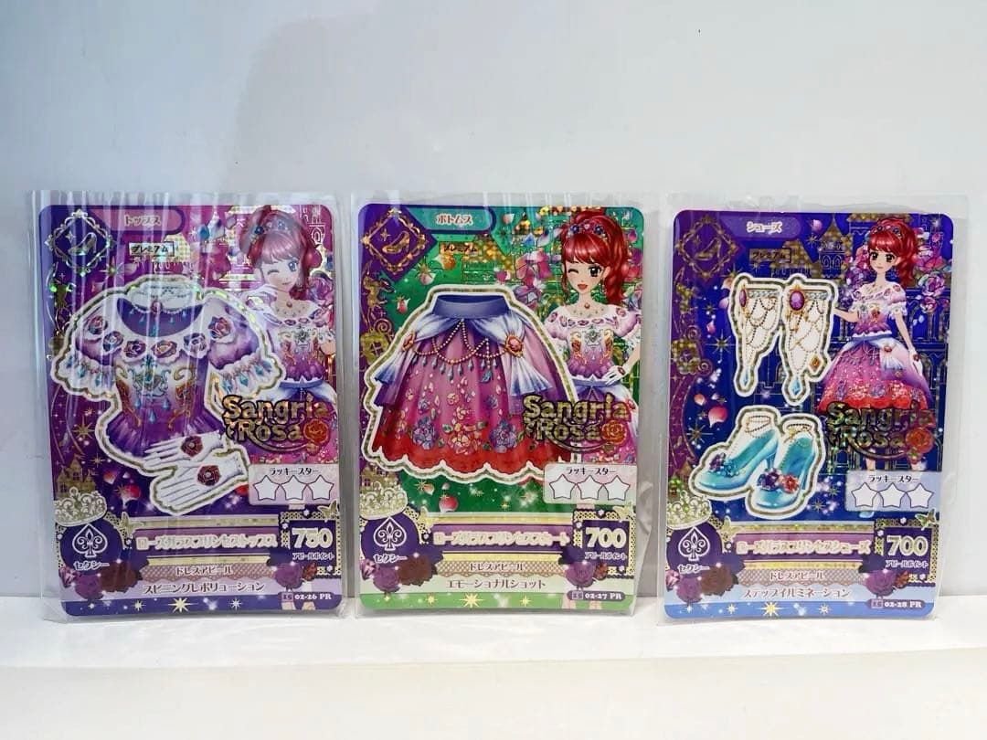 アイカツカード ローズガラスプリンセスコーデ