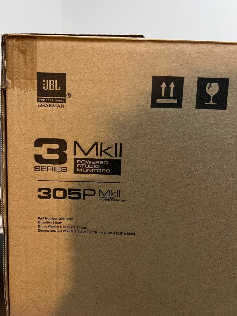 JBL 305P MkII スタジオモニタースピーカー 2台セット
