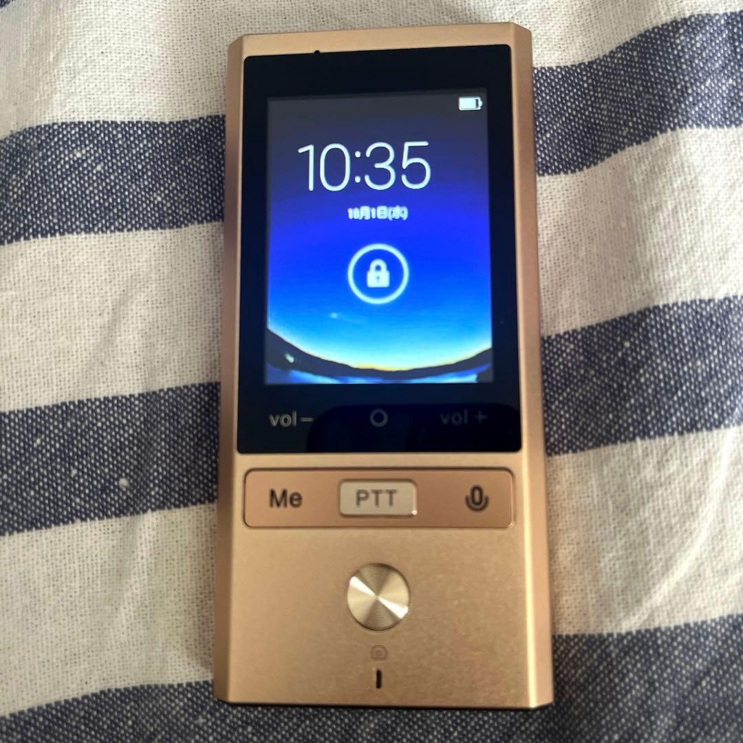 ヒロコーポレーション スマート翻訳機 海外旅行に便利！