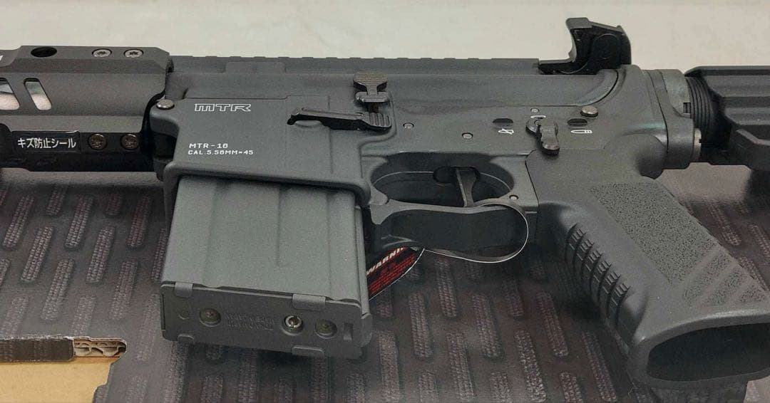 東京マルイ ガスブローバック MTR16