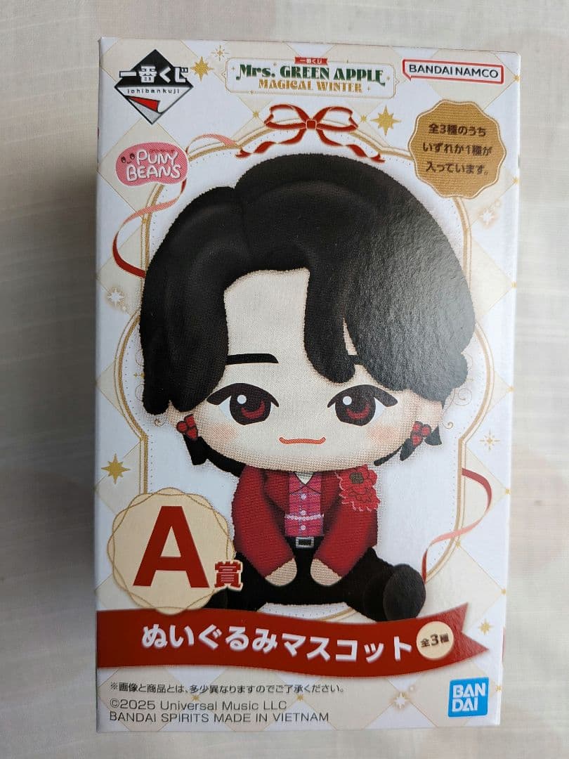 Mrs. GREEN APPLE　一番くじＡ.C.Ｅ.F．G.Hラストワン14点