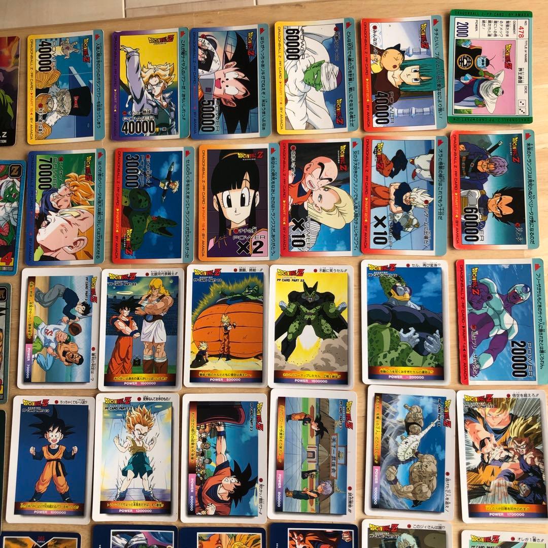 ドラゴンボール カード 312枚♪ カードダス PPカード ビジュアルアド 他