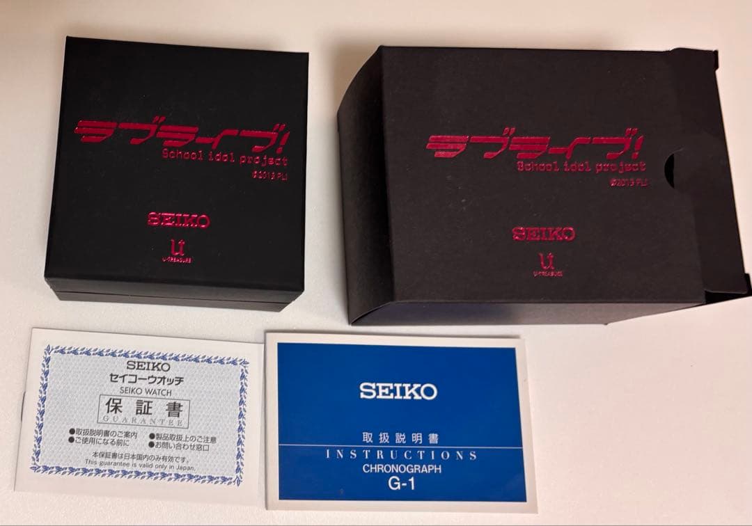 ラブライブ アニメ10周年記念 SEIKOコラボ腕時計 μ's