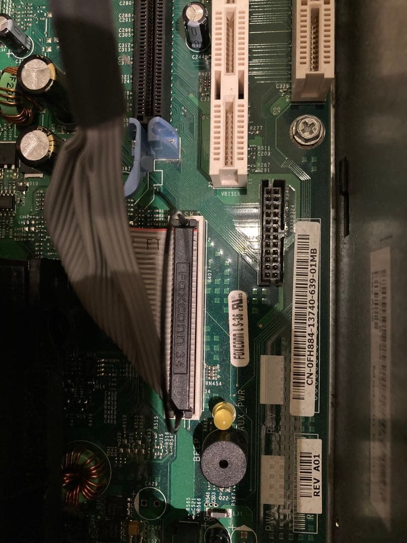 デスクトップパソコンDELL OptiplexGX620 、1707FPモニター