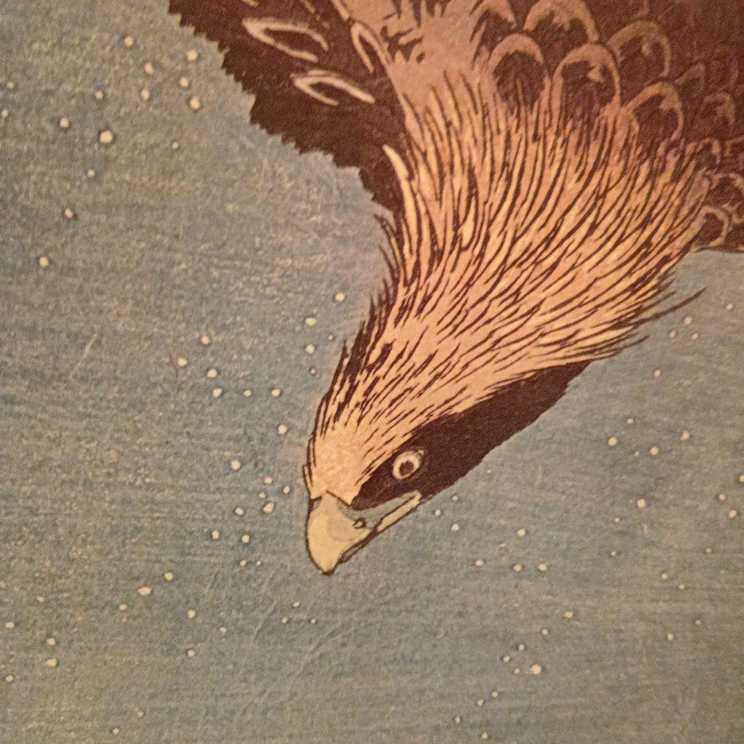 深川洲崎十万坪　東京江東区　歌川広重　江戸百景 レトロ　浮世絵　印刷物 風景