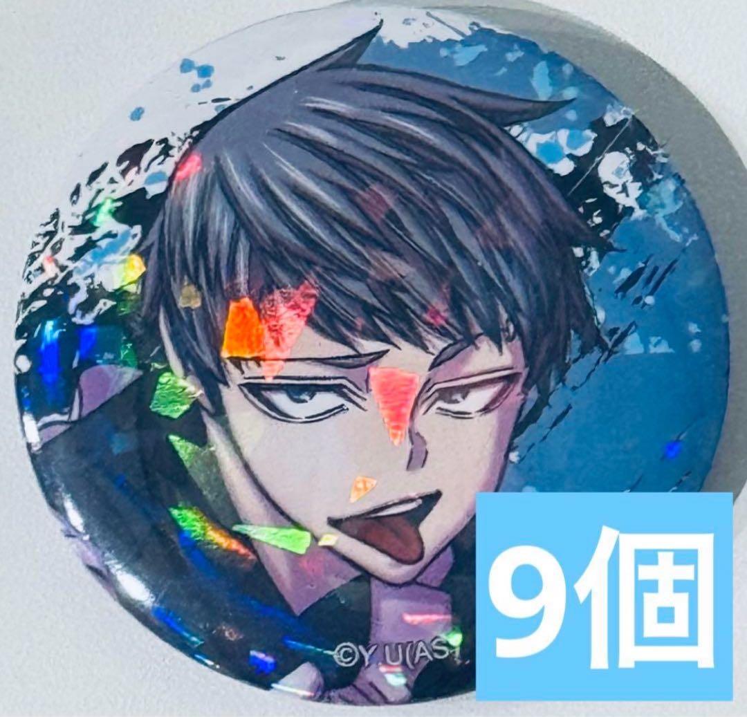 矢颪碇 ホログラム缶バッジ 桃源暗鬼 メイド ツリビレ マズル