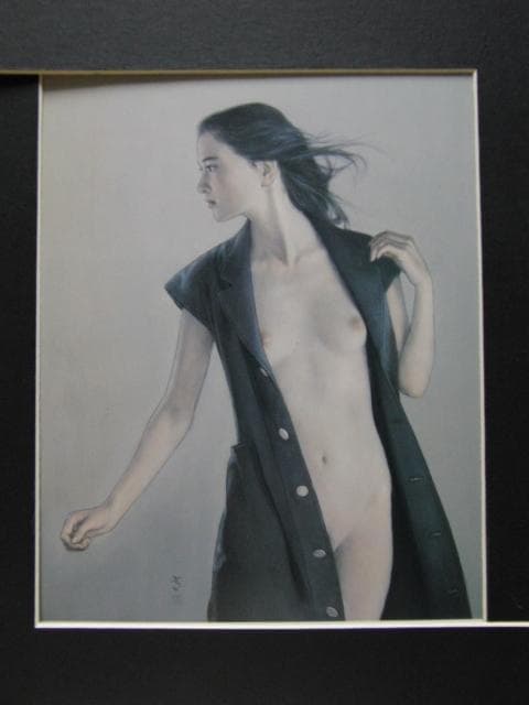 高塚省吾、風、厳選、希少画集画、新品高級額 額装付