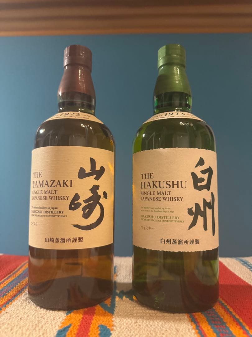 山崎・山崎12年・白州 シングルモルトウイスキーセット