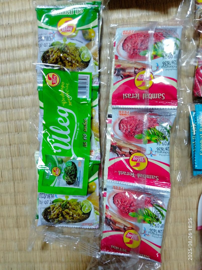 インドネシアのサンバル- Nutrisari- インドネシアインスタントコーヒー