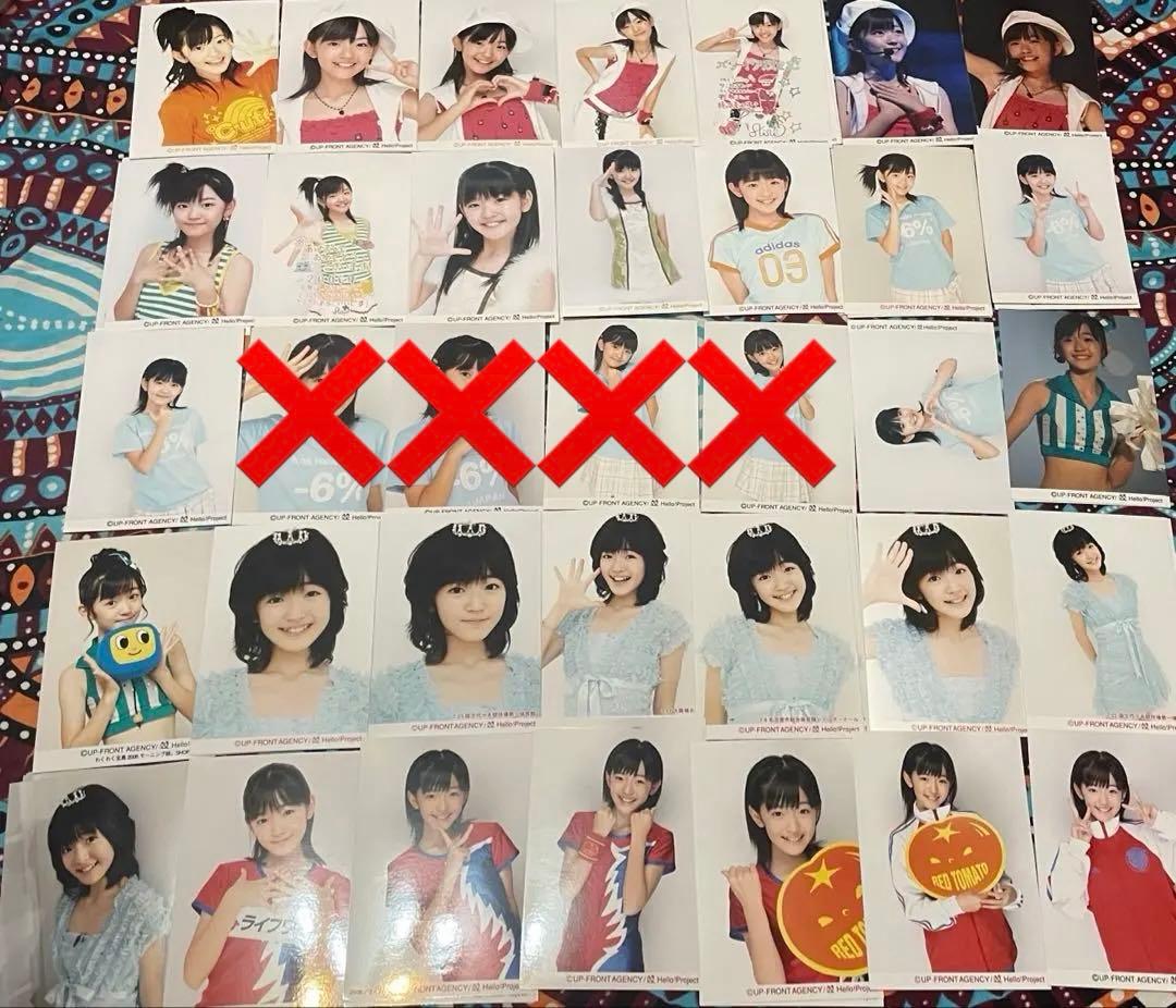 ①鈴木愛理　写真