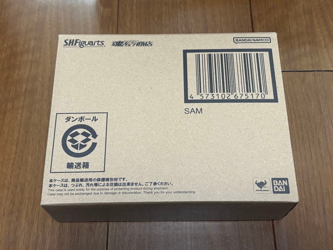 ★未開封品★S.H.Figuarts サム 崩壊：スターレイル