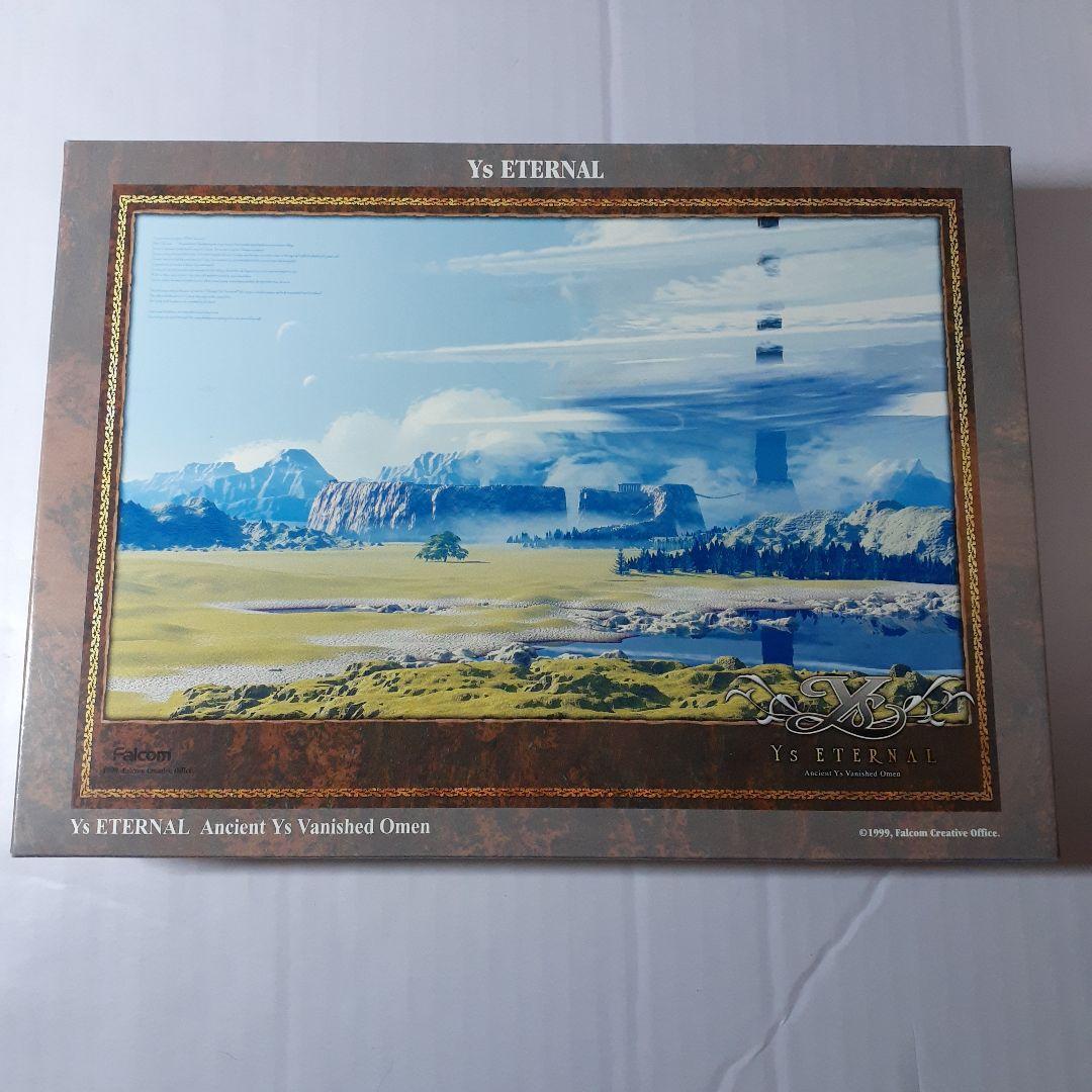 イース エターナル　500ピース ジグソーパズル