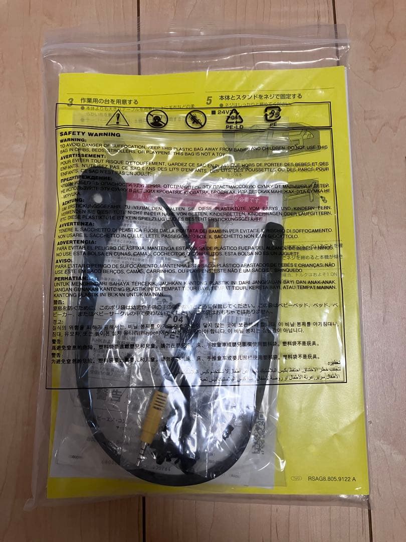 TOSHIBA 東芝 REGZA レグザ 液晶テレビ 40V34