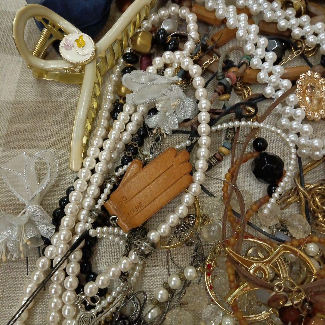 アクセサリー　いろいろまとめてセット　まとめ売り