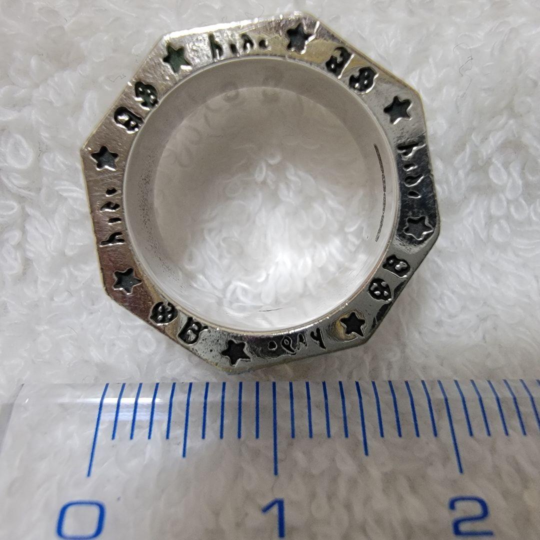 A&G 八角リング シルバー925 指輪 6号 ネックレス・ペンダントにも！