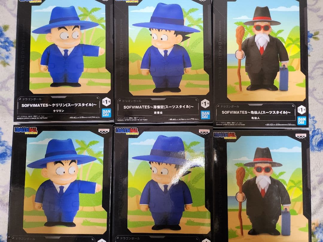 ドラゴンボール SOFVIMATES 孫悟空 クリリン 亀仙人 2セット