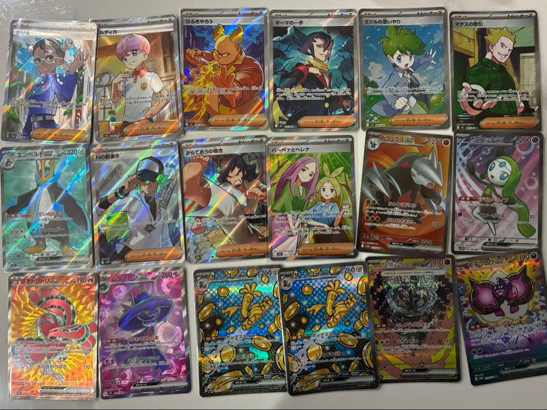 ポケモンカード　まとめ売りSR SAR UR グッズ　どうく