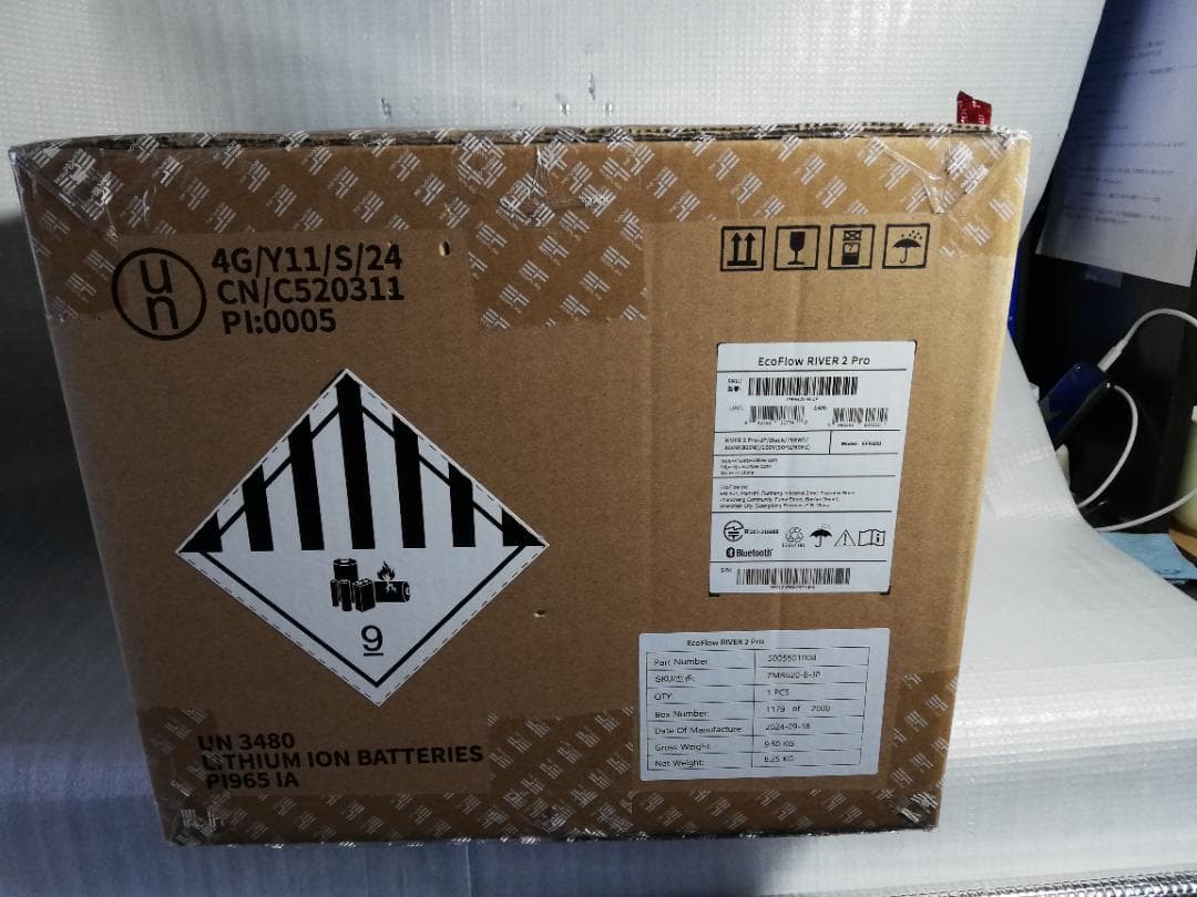 EcoFlow ポータブル電源 800W  2 Pro 新品未開封