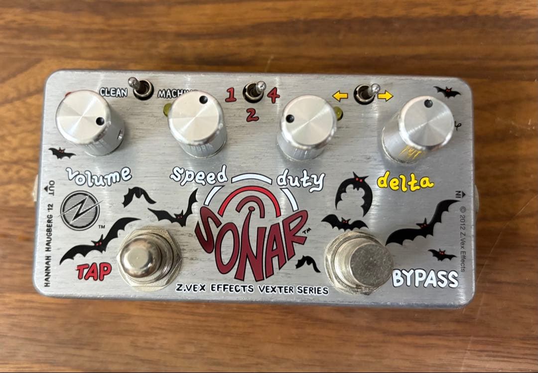 ギター ZVEX / SONAR Vexter Series