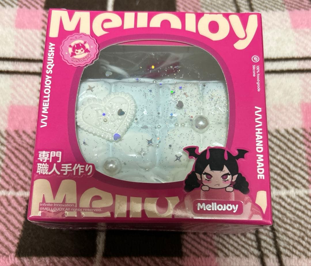 mellojoy スクイーズ　お布団 水色 廃盤品