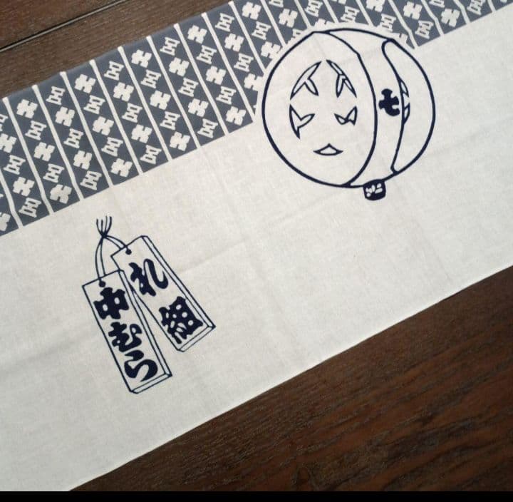 新門睦出品　手ぬぐい　江戸消防記念会　礼組　6枚