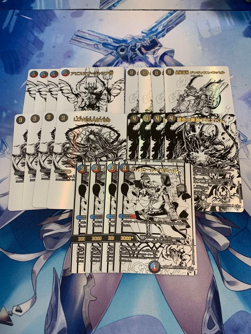 デュエマ　ジャシン　シークレットパック　セット　4