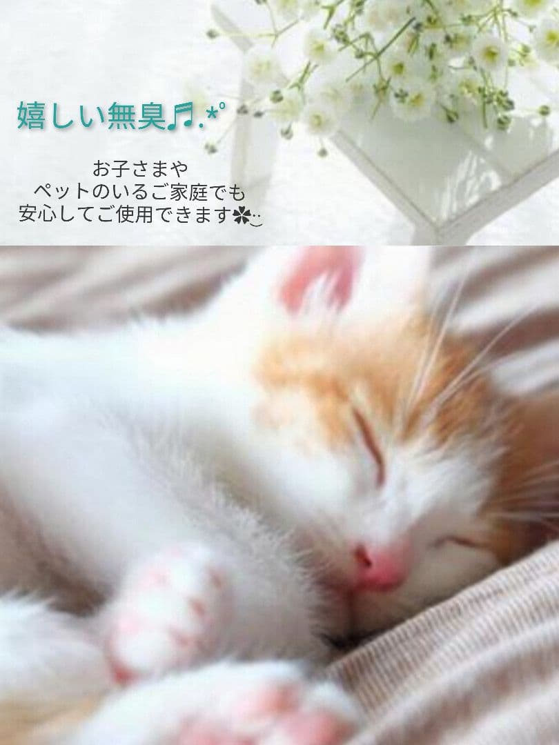 専用レジン液 ユキハナ8本、ツキハナ2本、コーティング剤つき