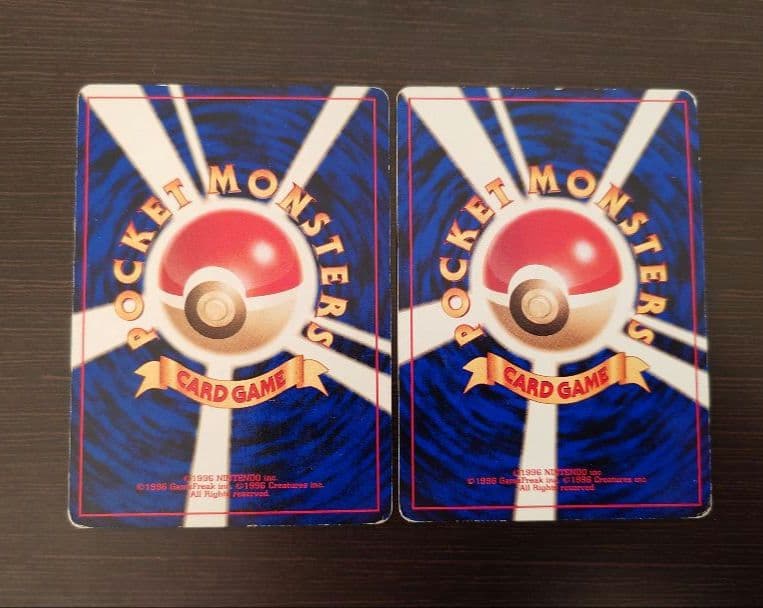 エーフィ 旧裏 拡張パック第2弾 遺跡をこえて… 2枚セット