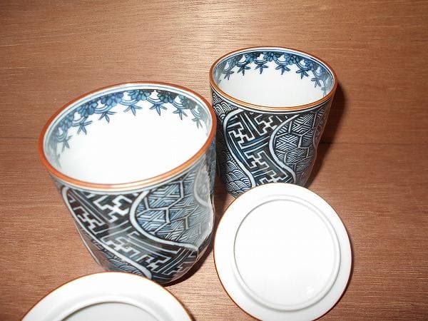 京焼　清水焼　捻彫小紋　湯呑　平安　光泉　:　夫婦湯呑　組湯呑　蓋付湯呑