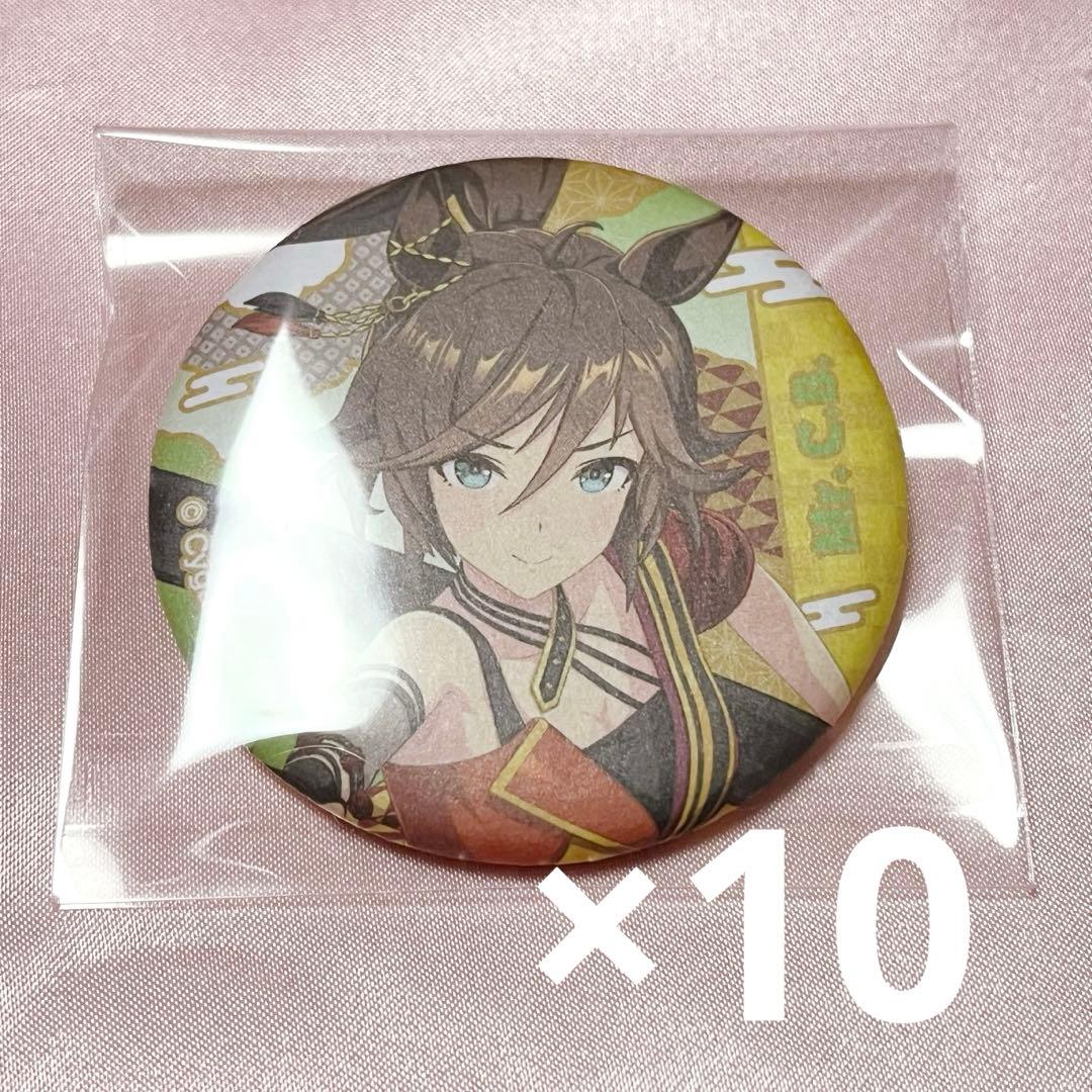 ミスターシービー　和紙風缶バッジ