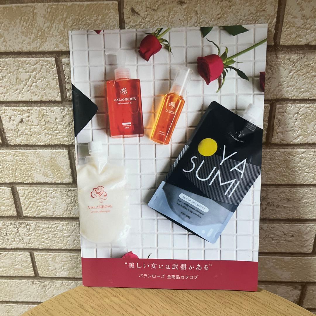 【新品・未使用】バランローズ　クロクリームシャンプー　ダークブラウン 400g