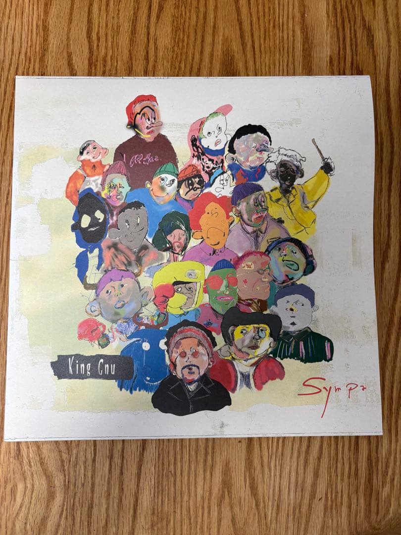 King Gnu/Sympa レコード(完全生…
