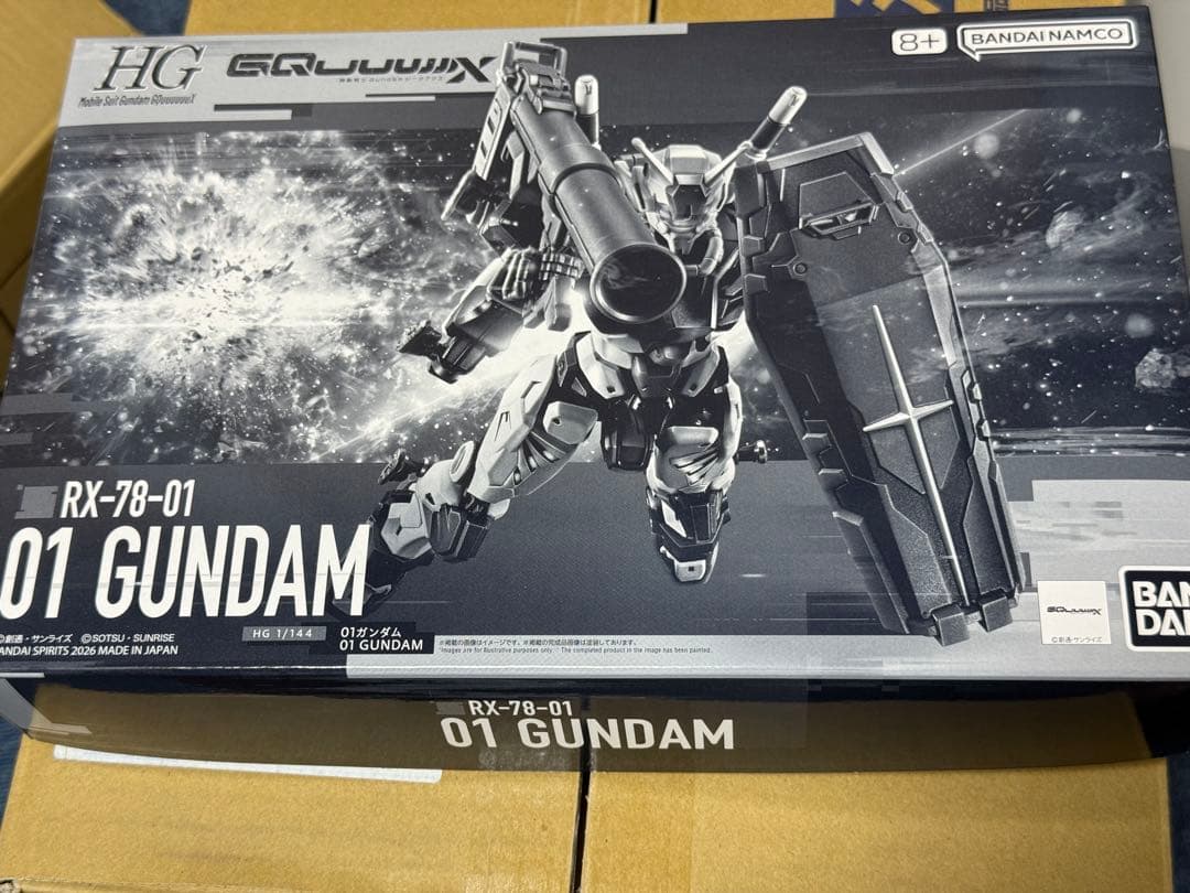 HG セイラ専用軽キャノン+ エグザベ専用ギャン