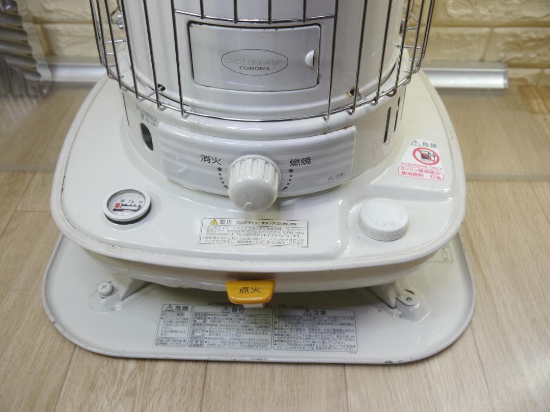 送料込❤動作品◆２０１３年◆　コロナ　灯油ストーブ 　 ホワイト