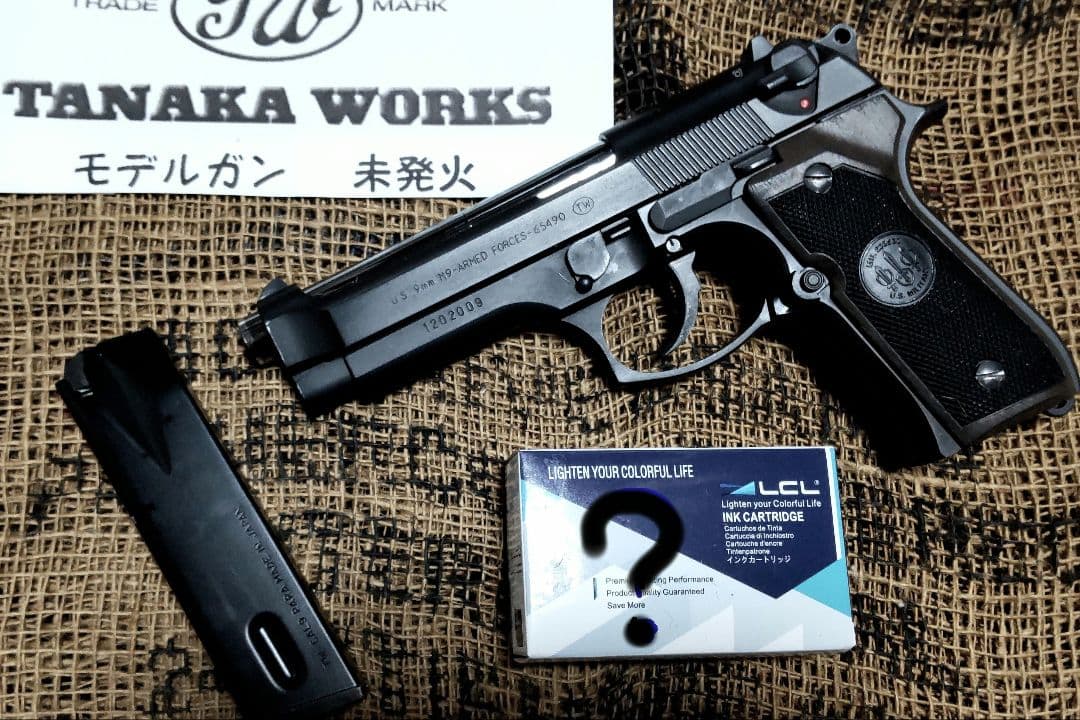 《最終値下げ❗️》タナカワークスM9ベレッタモデルガン 未発火