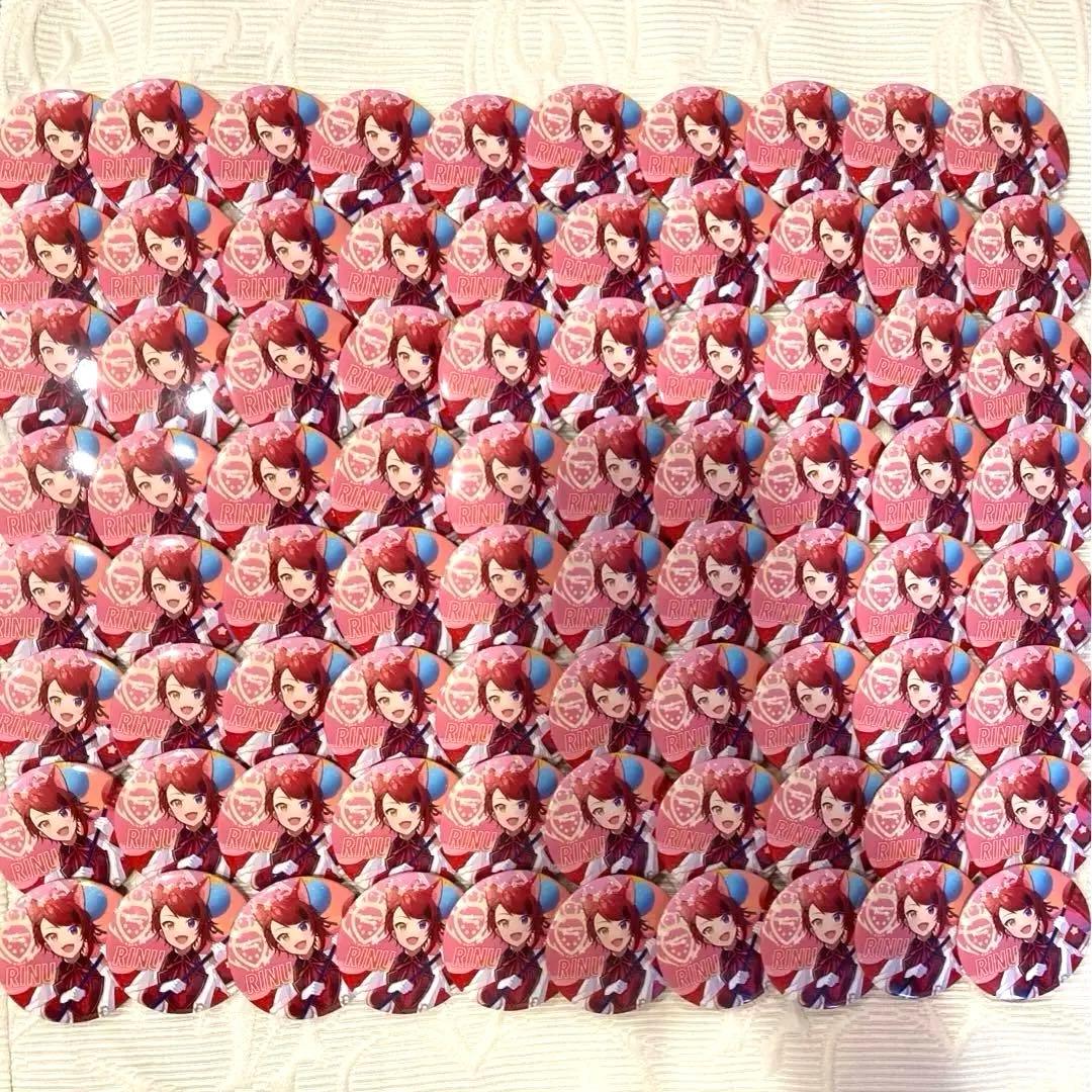 すとぷり 莉犬 缶バッジ 缶バ アリーナツアー 2023 旗持ち 80個