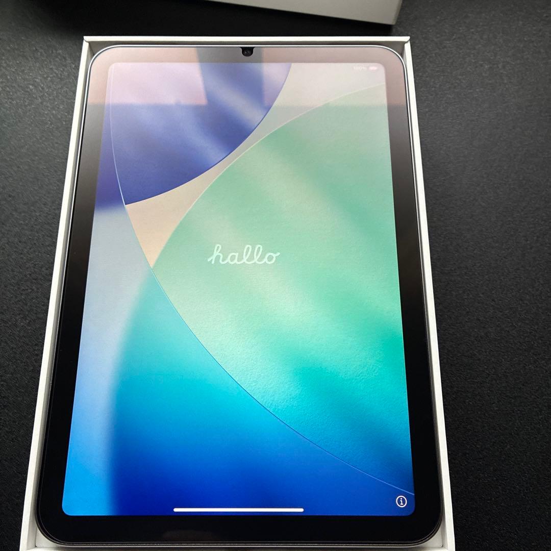 第7世代 iPad mini アイパッド