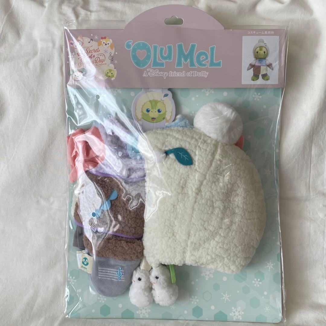 シークレットオブスノーウィーディ　オルメル　コスチューム