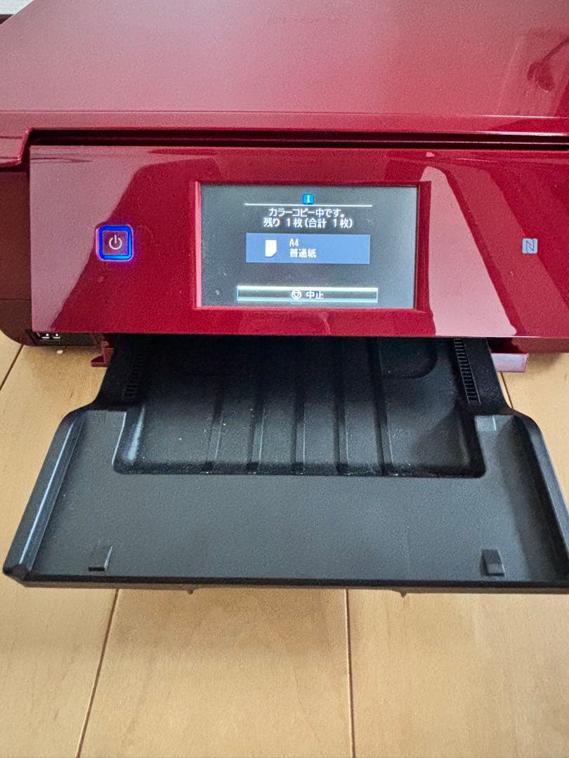 EPSON Colorio EP-808AR レッド