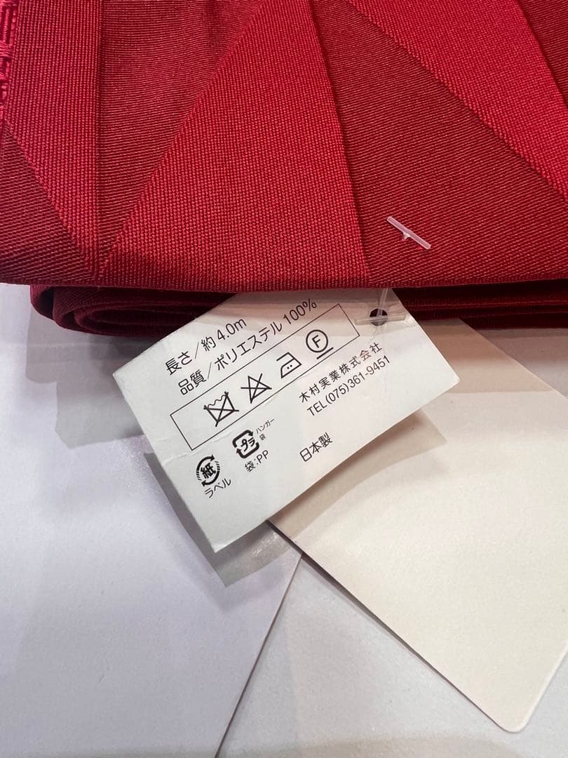 浴衣　帯　下駄3点セット