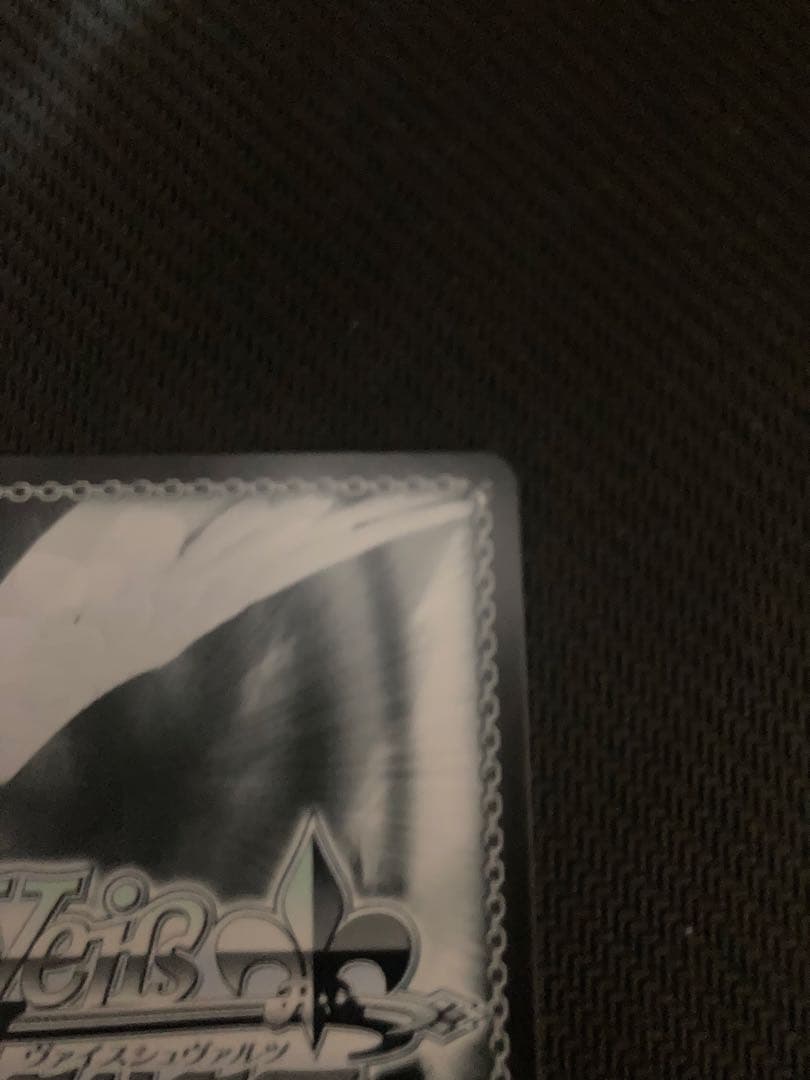 ヴァイスシュヴァルツ あおぎり高校 とびっきりのワンショット！千代浦蝶美sec