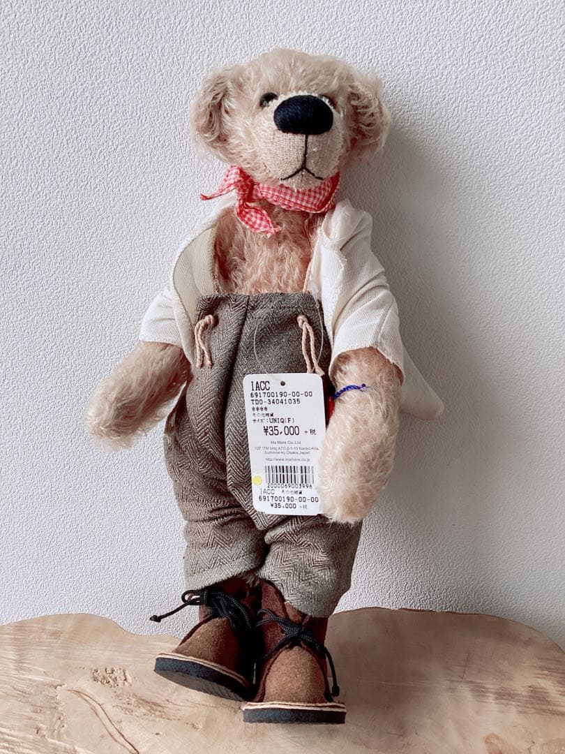 【CLEMENS】クレメンス　ドイツ　テディベア　全長31ｃｍ　定価38500円