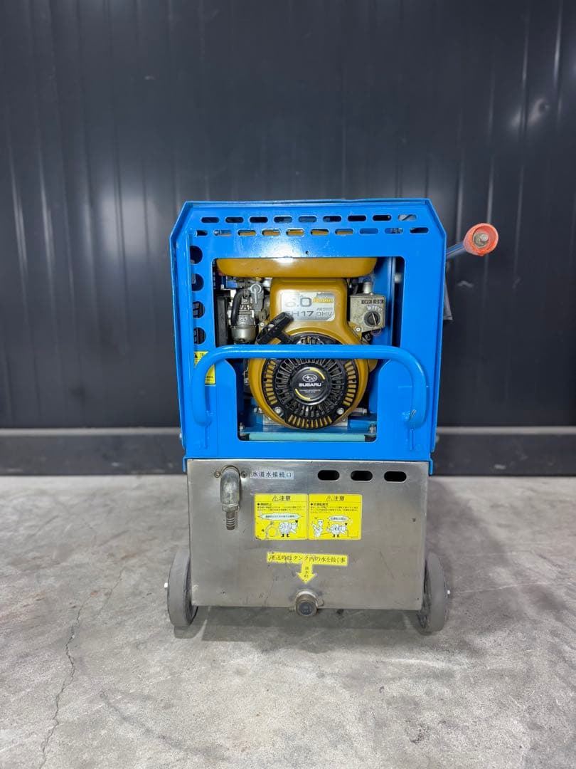 高圧洗浄機 ツルミポンプ ガソリンエンジン ジェット 鶴見 洗浄機 建設機械