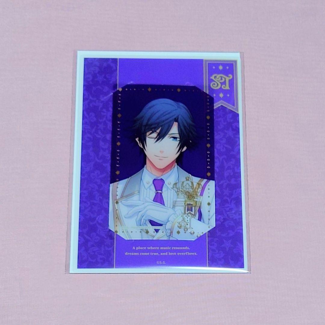 うたプリ ワンダーランド 一ノ瀬トキヤ ビジュカ