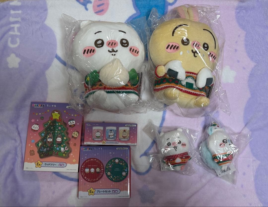 ちいかわ エニマイくじ ACDE賞セット